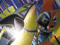 CE8650 Tapu Koko V SR S5I 072/070 Pokemon Card TCG Japan
