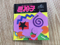 FH6806 The Monitor Puzzle Kineco Kinetic Connection BOXED Famicom Disk Japan