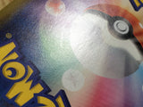 ce1932 Cramorant V SSR S4a 326/190 Pokemon Card TCG Japan