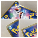CE4650 Moltres EX - BKW 001/018 Pokemon Card TCG Japan