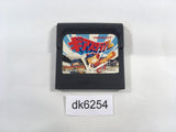 Gear Stadium Sega Game Gear Japan - DK6254