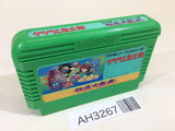 GeGeGe no Kitaro Youkai Daimakyou NES Famicom Japan - AH3267