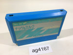 AG4167 Nuts & Milk NES Famicom Japan