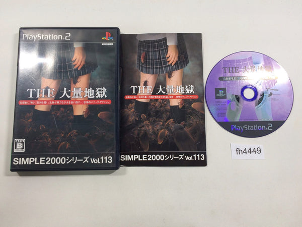 FH4449 The Mass Hell Tairyo Jigoku PS2 Japan