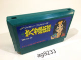 Kaguya Hime Densetsu NES Famicom Japan - AG9233