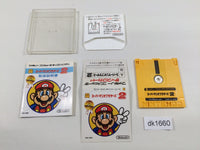 dk1660 Super Mario Bros. 2 Famicom Disk Japan