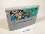 Super Bikkuriman SNES Super Famicom Japan - SJ1928