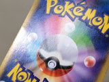 CE8250 Florges R XY2 053/080 Pokemon Card TCG Japan