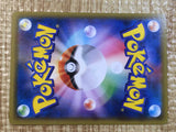 CE6850 Golurk U XY7 035/081 Pokemon Card TCG Japan