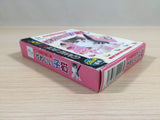 Kawaii Koneko BOXED GameBoy Game Boy Japan - UE2631