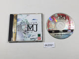 R MJ The Mystery Hospital Sega Saturn Japan - DK2091