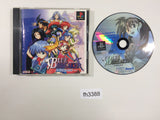 Blue Breaker Egao No Yakushoku PS1 Japan - FH3388