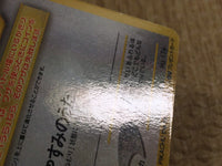 CE4050 Igglybuff - OP1 174 Pokemon Card TCG Japan