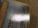 CE4050 Igglybuff - OP1 174 Pokemon Card TCG Japan