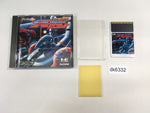DK6332 Side Arms BOXED PC Engine Japan