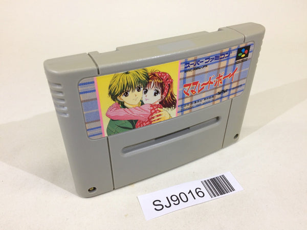 サンズ・オブ・1997 SNES Super Famicom Cartridges – J4U.co.jp