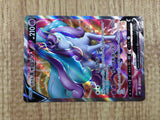 CE7250 Galarian Rapidash V SR S6H 074/070 Pokemon Card TCG Japan