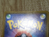 CE8650 Tapu Koko V SR S5I 072/070 Pokemon Card TCG Japan