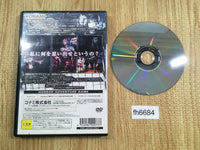 FH6684 Silent Hill 3 PS2 Japan
