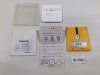 dk1660 Super Mario Bros. 2 Famicom Disk Japan