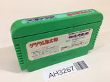 GeGeGe no Kitaro Youkai Daimakyou NES Famicom Japan - AH3267
