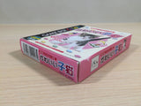 Kawaii Koneko BOXED GameBoy Game Boy Japan - UE2631