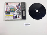 Blue Breaker Egao No Yakushoku PS1 Japan - FH3388