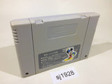 Super Bikkuriman SNES Super Famicom Japan - SJ1928