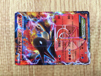 CE4650 Moltres EX - BKW 001/018 Pokemon Card TCG Japan