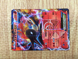 CE4650 Moltres EX - BKW 001/018 Pokemon Card TCG Japan