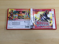 ue7804 Pokemon Pocket Monster Omega Ruby BOXED Nintendo 3DS Japan