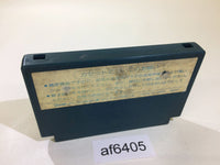 AF6405 Dough Boy NES Famicom Japan