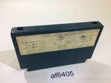 AF6405 Dough Boy NES Famicom Japan