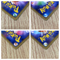 CE8250 Florges R XY2 053/080 Pokemon Card TCG Japan