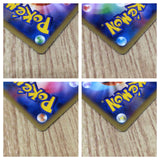 CE8250 Florges R XY2 053/080 Pokemon Card TCG Japan