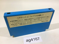 AG4167 Nuts & Milk NES Famicom Japan