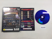 FH4449 The Mass Hell Tairyo Jigoku PS2 Japan
