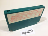 Kaguya Hime Densetsu NES Famicom Japan - AG9233