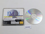 R MJ The Mystery Hospital Sega Saturn Japan - DK2091