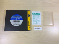 DK6561 Ninja Warriors BOXED PC Engine Japan