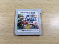 UE7423 Super Smash Bros. for Nintendo 3DS BOXED Nintendo 3DS Japan