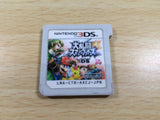 UE7423 Super Smash Bros. for Nintendo 3DS BOXED Nintendo 3DS Japan