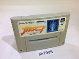 Mega Lo Mania SNES Super Famicom Japan - SH7995