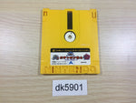 dk5901 SD Gundam World Gachapon Scramble Wars Rewrite Ver. Famicom Disk Japan