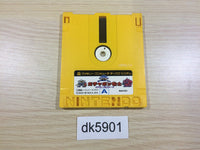 dk5901 SD Gundam World Gachapon Scramble Wars Rewrite Ver. Famicom Disk Japan