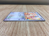 CE1465 Minccino C SC 018/020 Pokemon Card TCG Japan