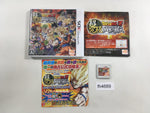 FH4689 Dragon Ball Z BOXED Nintendo 3DS Japan