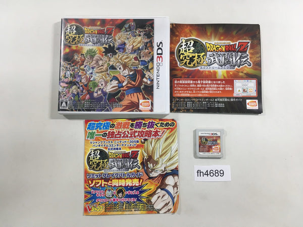 FH4689 Dragon Ball Z BOXED Nintendo 3DS Japan