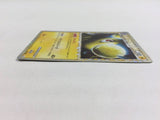 CD8725 Lanturn SuperRare Holo L2 020/080 Pokemon Card TCG Japan