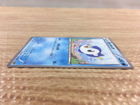 CD6912 Piplup - EBB 025/093 Pokemon Card TCG Japan